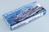 Trumpeter 05722 Russian Navy Marshal Ustinov 1/700